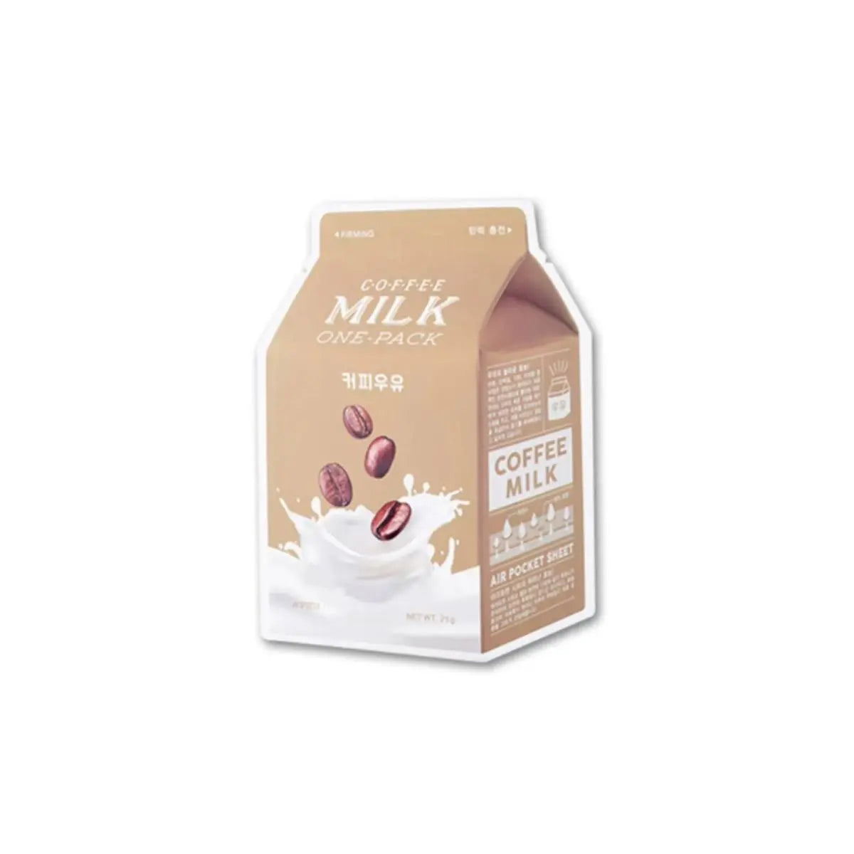 Packaging extérieur : petite brique beige ‘Coffee Milk’ avec des grains de café illustrés.