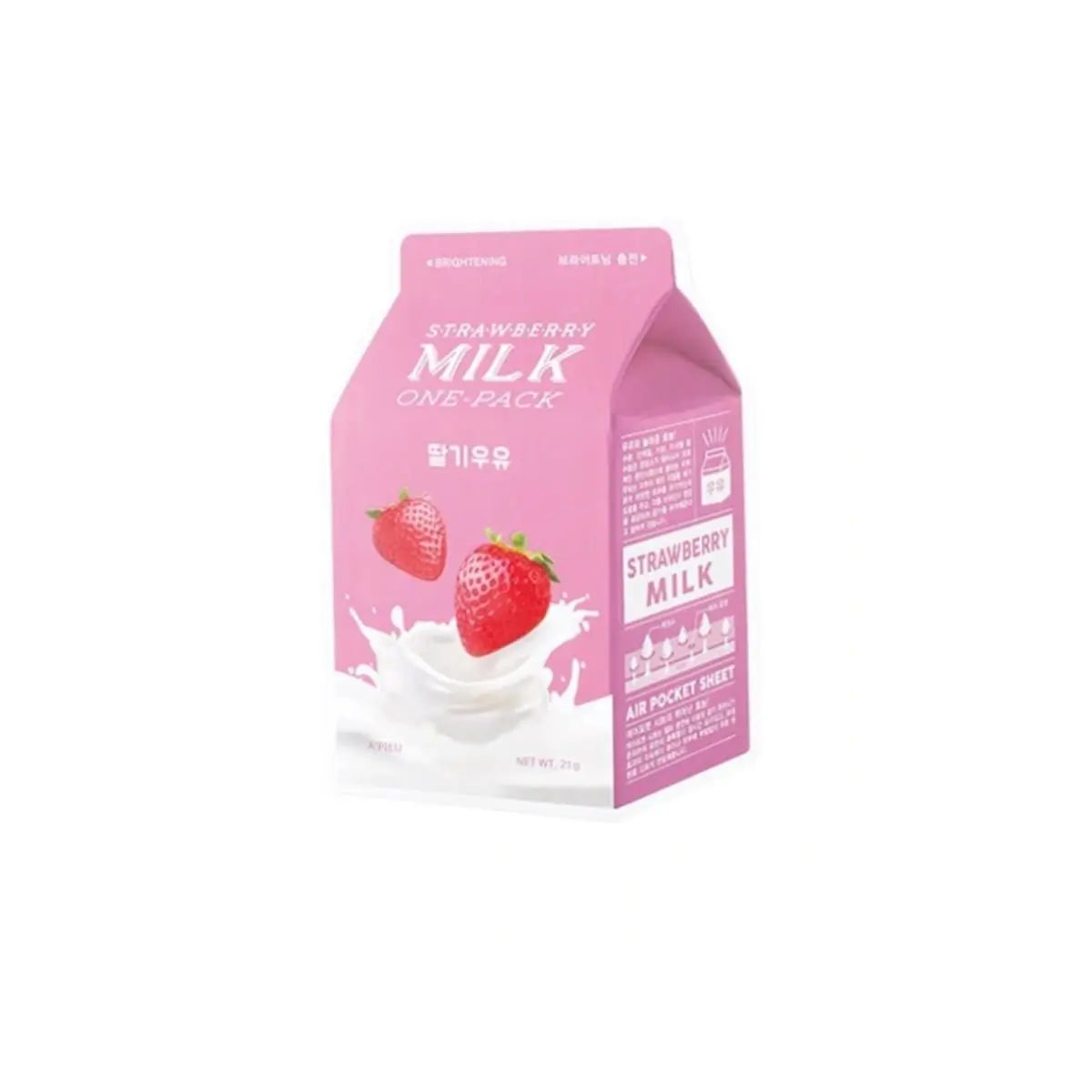 Packaging extérieur : petite brique rose ‘Strawberry Milk’ illustrée de fraises.
